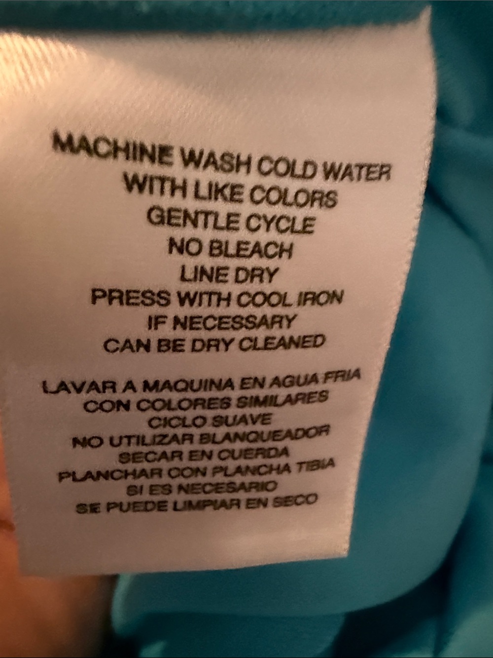 RACHEL Rachel Roy Turquoise Sheath Dress - worn once - Picture 4 of 5
